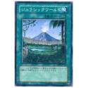 Jurassic World - SD09-JP019