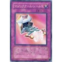 Magical Arm Shield - SD09-JP032