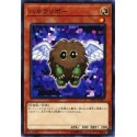 Winged Kuriboh