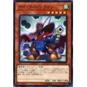 Quickdraw Synchron