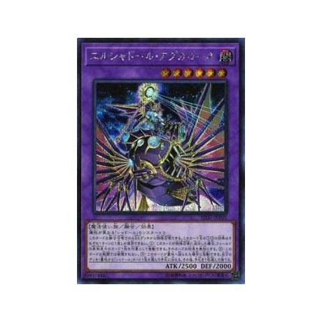 El Shaddoll Apkallone
