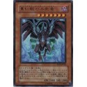 Red-Eyes Zombie Dragon - SD15-JP001