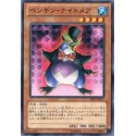 Nightmare Penguin - SD23-JP017