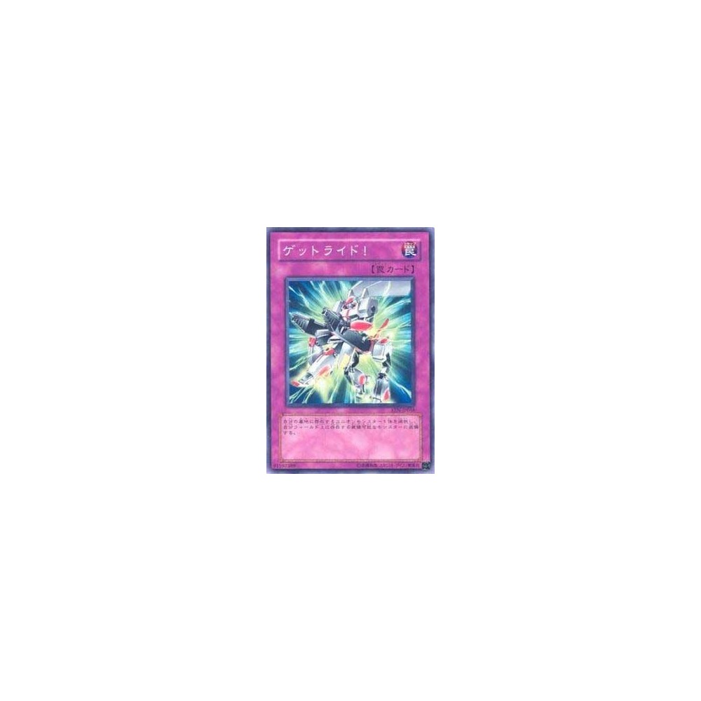 Roll Out! - EEN-JP056 - Nova Roll Out! - EEN-JP056 - Nova