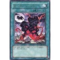 Dark Eruption - PTDN-JP054