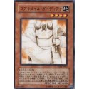 Koa'ki Meiru Guardian - RGBT-JP023