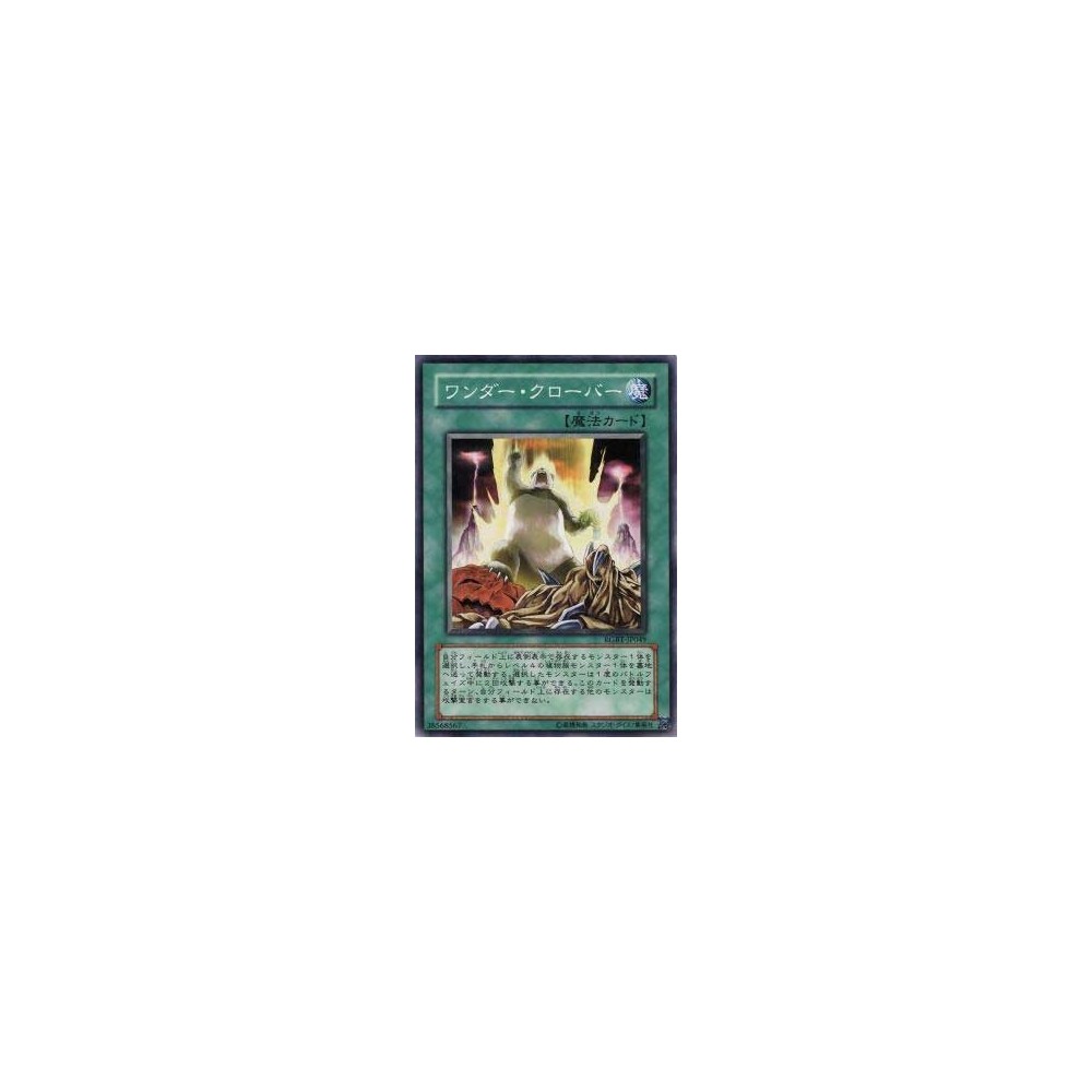 Wonder Clover - RGBT-JP049 - Nova Wonder Clover - RGBT-JP049 - Nova