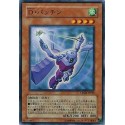 Morphtronic Slingen - CRMS-JP018 - Nova