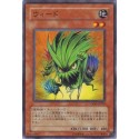 Nettles - CSOC-JP024 - Nova