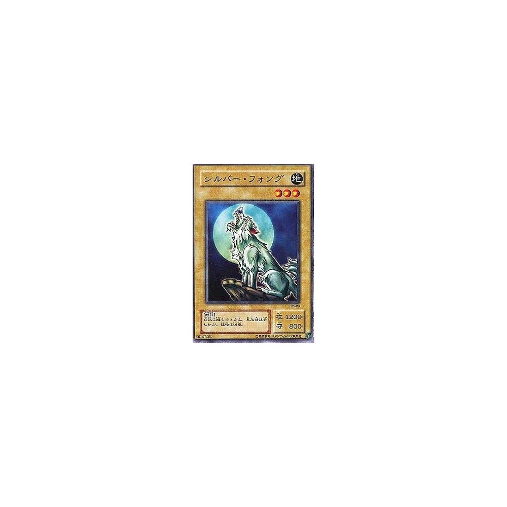 Silver Fang - LB-09 - Nova Silver Fang - LB-09 - Nova