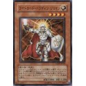 Jain, Lightsworn Paladin - LODT-JP018 - Nova