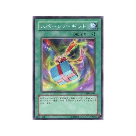 Space Gift - LODT-JP046