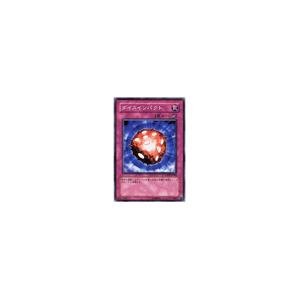 Dice Try! - LODT-JP080 Dice Try! - LODT-JP080