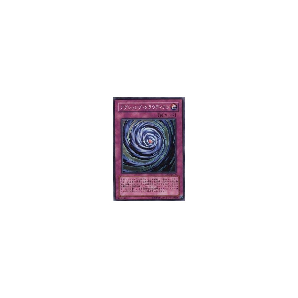 Raging Cloudian - LODT-JP076 - Nova Raging Cloudian - LODT-JP076 - Nova
