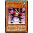 Nightmare Penguin - RDS-JP010