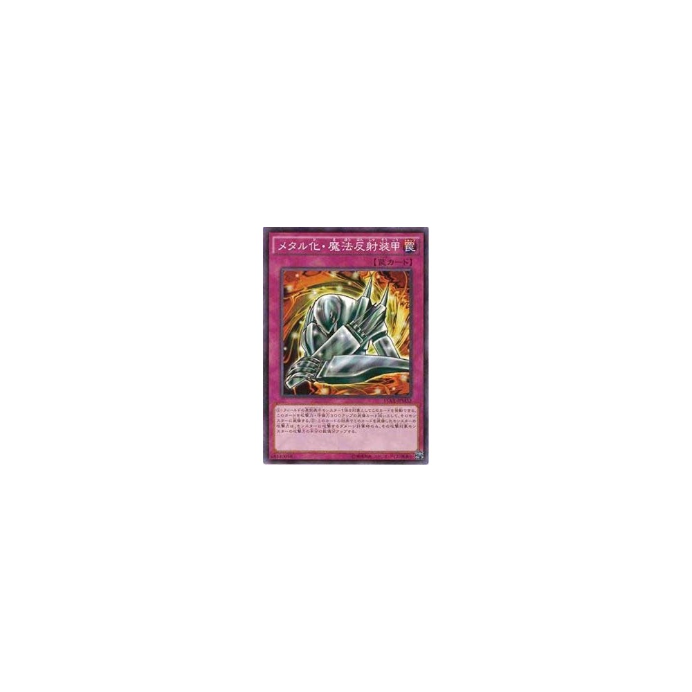 Metalmorph - 15AX-JPM52 Metalmorph - 15AX-JPM52