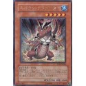 Spawn Alligator - PP12-JP006