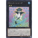 Cat Shark - PP17-JP016 - Secret Rare