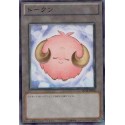 Lamb Token (Pink) - TKN4-JP005