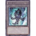 Doomsday Token (Right) - TKN4-JP001