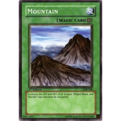 Mountain - SDJ-037