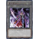 Token (Emissary of Darkness) - PR02-JP001
