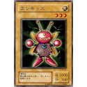 Oscillo Hero 2 - BC-01