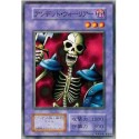 Zombie Warrior - VOL2-31339260