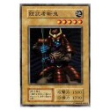 Zanki - VOL7-30090452