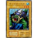 Monsturtle - SB-15820147 - Nova