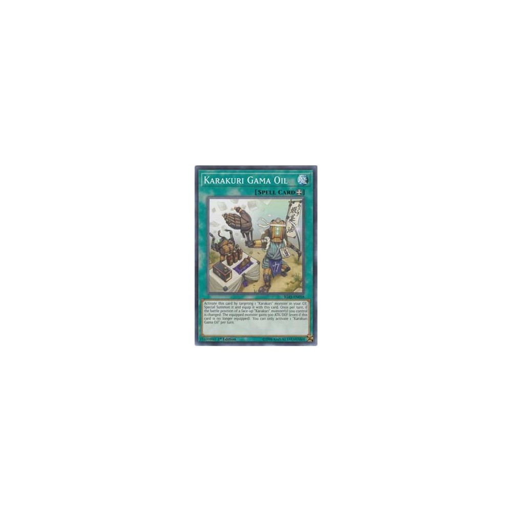 Karakuri Gama Oil Karakuri Gama Oil