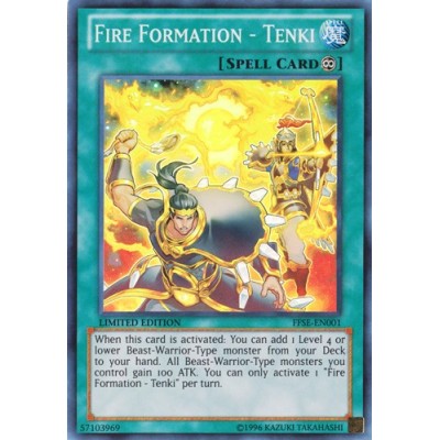 Fire Formation - Tenki - FFSE-EN001