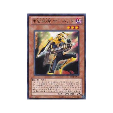 Inzektor Hornet - ORCS-JP017