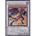 Red Nova Dragon - STBL-JP042