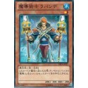 Stoic of Prophecy - ABYR-JP021