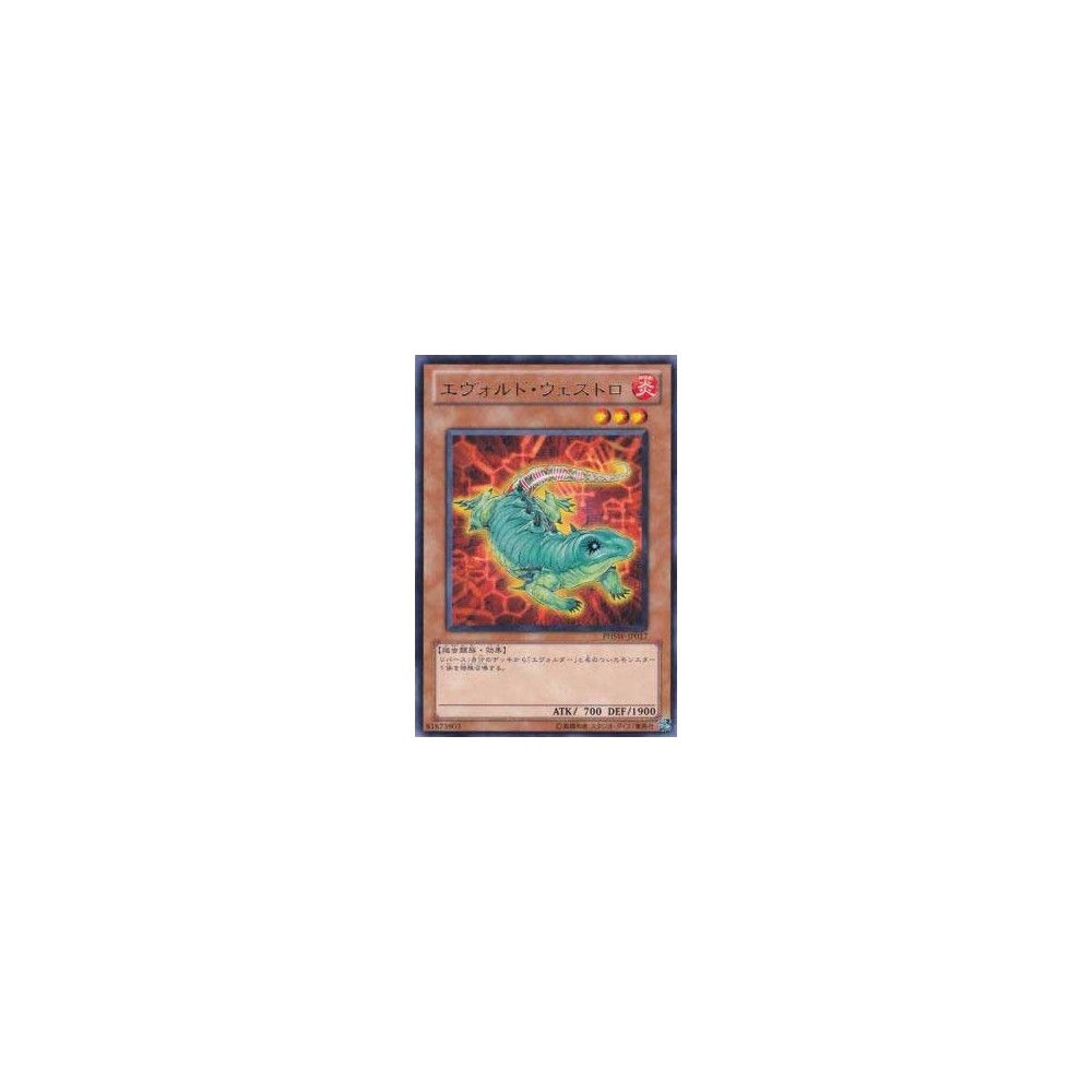 Evoltile Westlo - PHSW-JP017 - Nova Evoltile Westlo - PHSW-JP017 - Nova