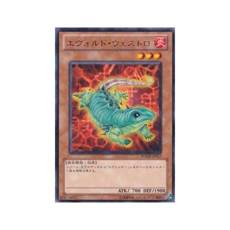 Evoltile Westlo - PHSW-JP017 - Nova