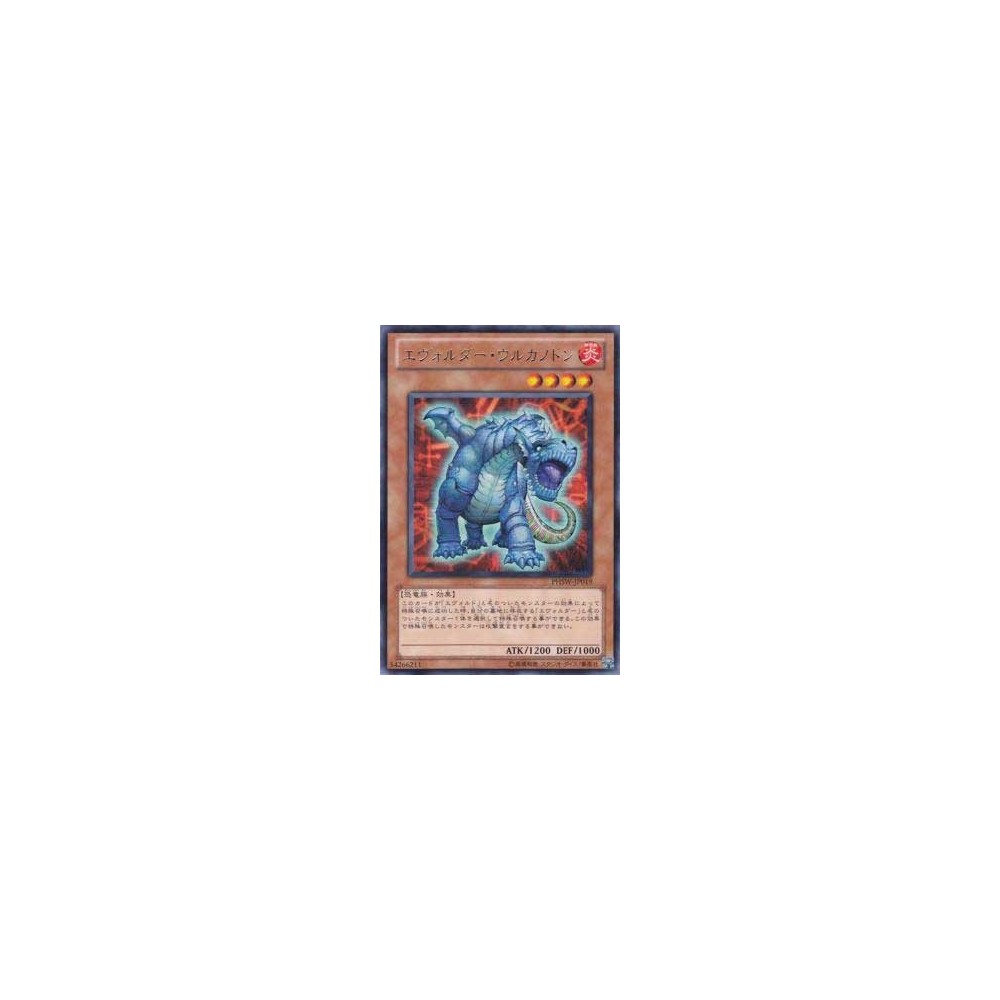 Evolsaur Vulcano - PHSW-JP019 - Nova Evolsaur Vulcano - PHSW-JP019 - Nova