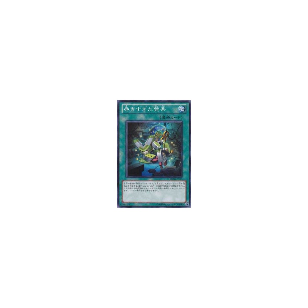 Zenmailfunction - PHSW-JP055 - Nova Zenmailfunction - PHSW-JP055 - Nova