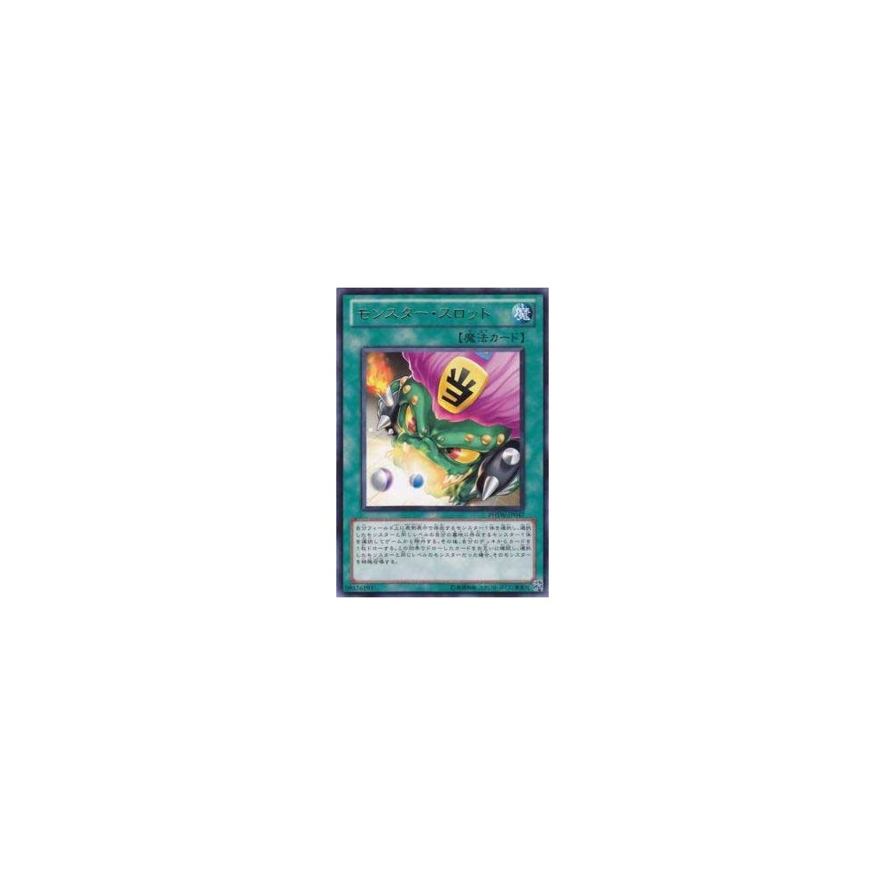 Monster Slots - PHSW-JP047 Monster Slots - PHSW-JP047