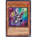 Wind-Up Magician - GENF-JP014 - Nova