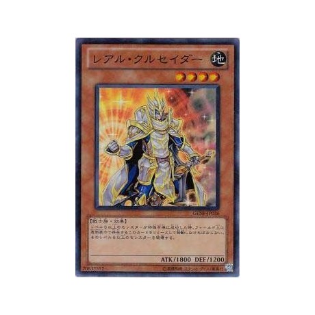 Absolute Crusader - GENF-JP036