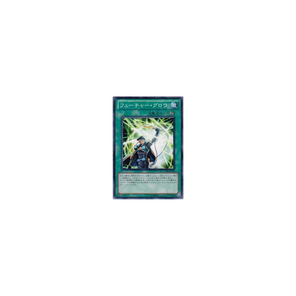 Future Glow - GENF-JP056 - Nova Future Glow - GENF-JP056 - Nova