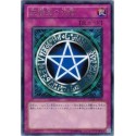 Curse of the Circle - GENF-JP076 - Nova