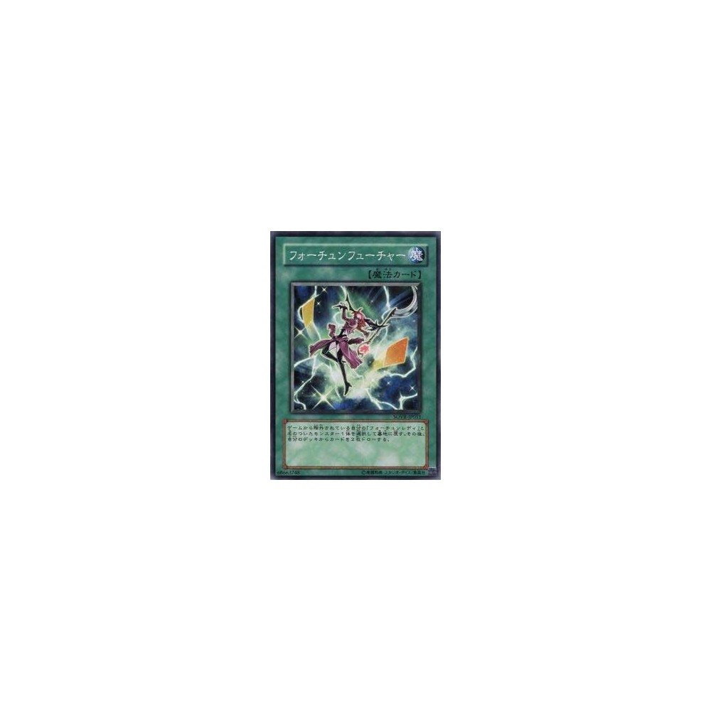Fortune's Future - SOVR-JP051 - Nova Fortune's Future - SOVR-JP051 - Nova