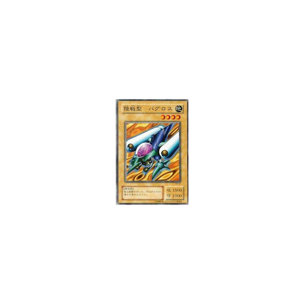 Ground Attacker Bugroth - RB-22 Ground Attacker Bugroth - RB-22