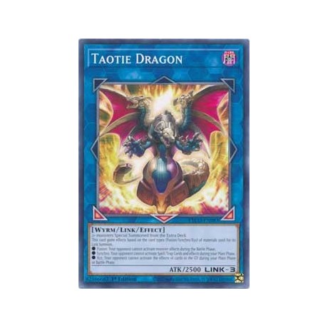 Taotie Dragon