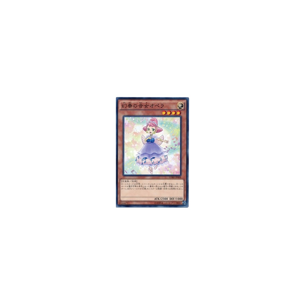 Opera the Melodious Diva - CORE-JP008 - Usada