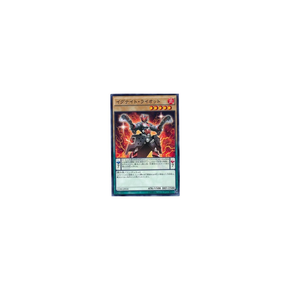 Igknight Riot - CORE-JP030
