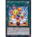 Wonder Balloons - NECH-JP055